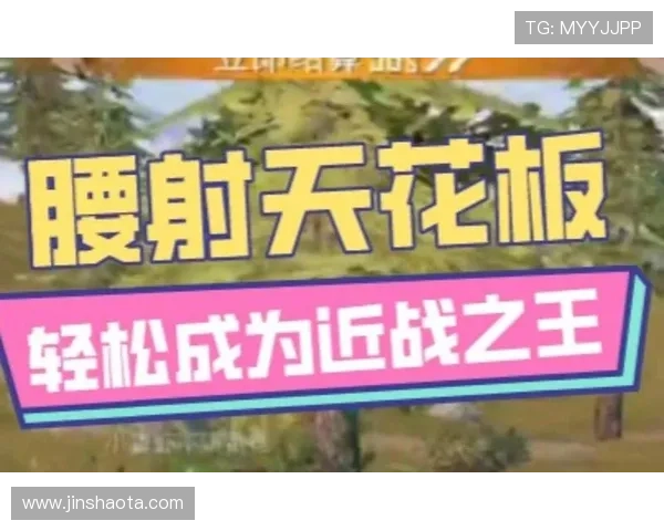 金沙集团首页热门游戏推荐及玩法攻略助你轻松成为游戏高手