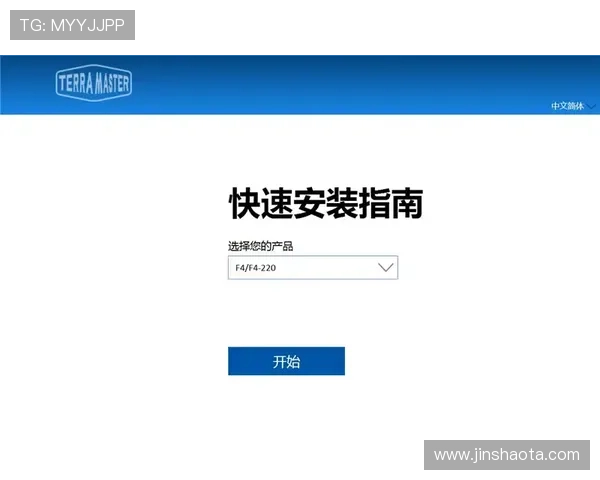 金沙首页登安全登录方法推荐保障账号安全享受无忧游戏体验